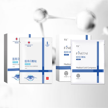 凯发k8一触即发生物医药（山东）集团有限公司