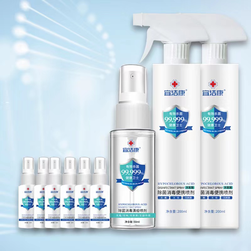 凯发k8一触即发生物医药（山东）集团有限公司